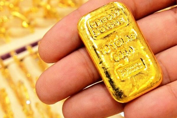 Những Lưu Ý Về Giá Vàng Sjc